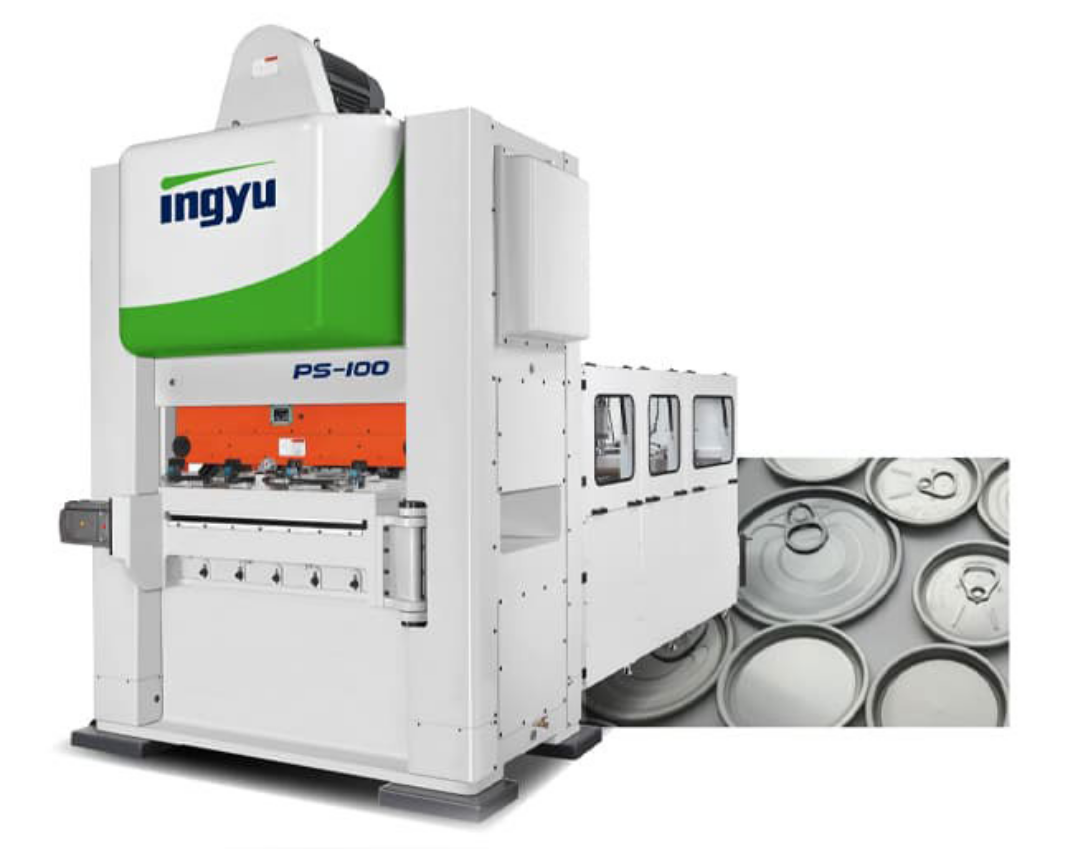 アルミ蓋用：Easy Open End：シェル・プレス・コンバージョン・システム